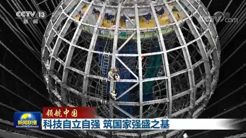 园区信息化建设：精细化步骤解析