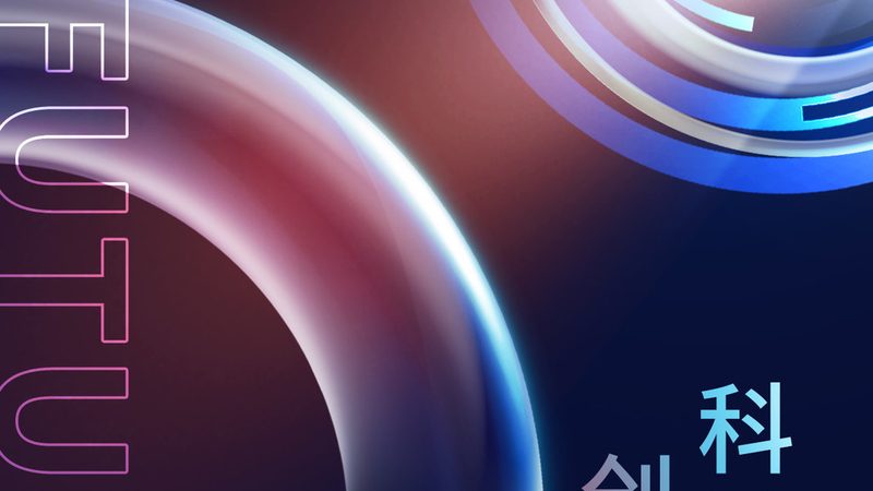 化工智能化改造：揭秘行业领先厂家排名背后的逻辑