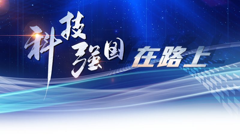 知识图谱在电商中的应用：优势与挑战并存