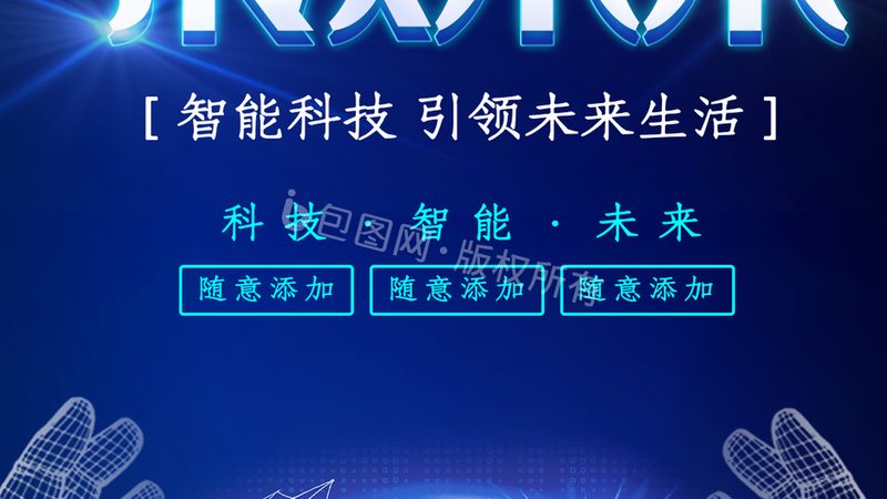 低代码选型，别只看demo，先看这三点
