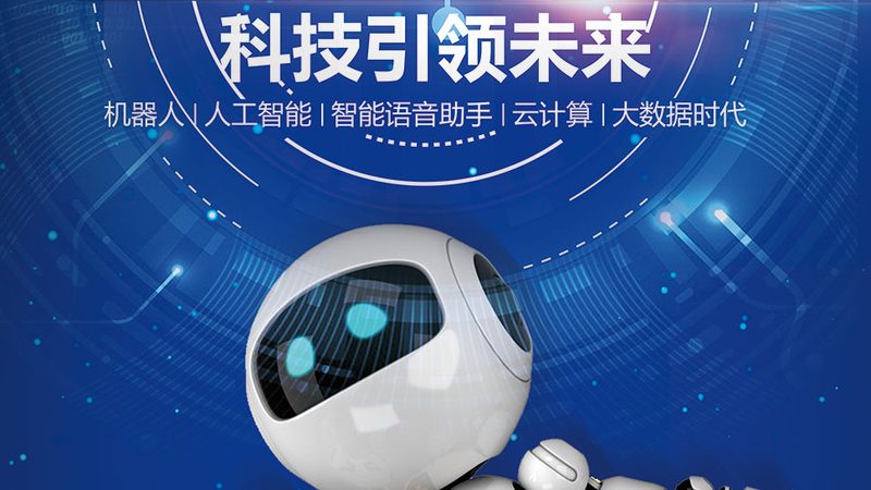 边缘计算工业一体机品牌排名